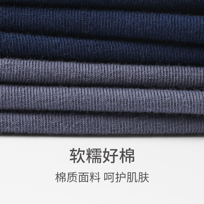 2条装SCHIESSER舒雅奥莱男士40S精梳棉柔软亲肤透气中腰三角内裤,淘宝优惠券,粉丝福利购,淘宝优惠卷