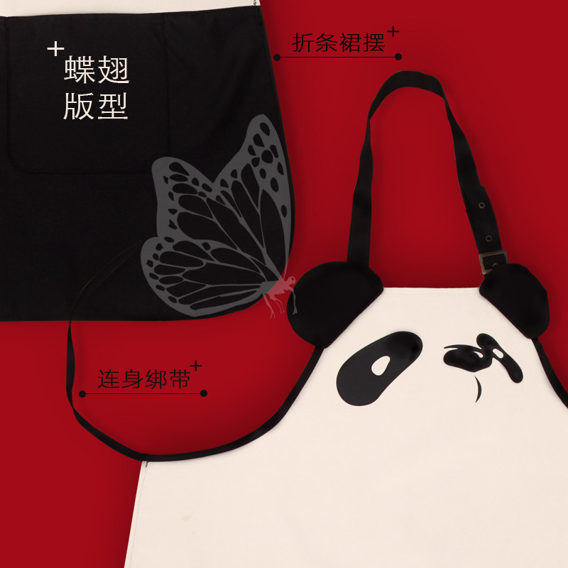 围裙新款可爱熊猫卡通网红定制印字男女巴蜀川航空姐家用厨房围腰,淘宝优惠券,粉丝福利购,淘宝优惠卷