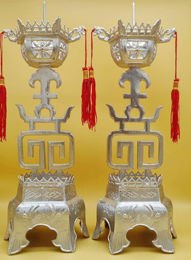特大号寿字蜡烛台加重锡烛台家用传统烛台中式蜡台寺庙供天专用