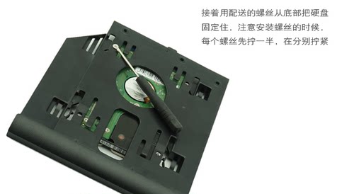OWZ 联想小新310 潮5000 ideapad 320 330光驱位硬盘托架转接芯片 - 图0