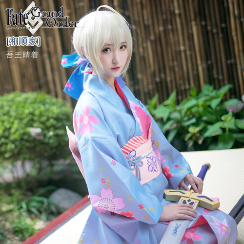和顺家Fate go Fate grand order吾王cosplay 服Saber晴着cos和服 - 图1
