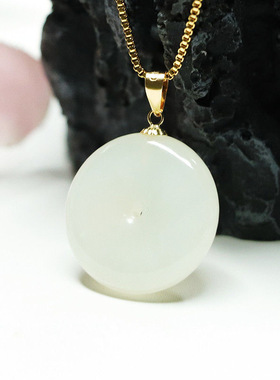 18K金镶天然和田玉吊坠平安扣新款珠宝