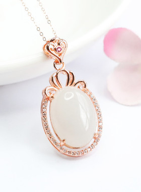 天然和田玉吊坠烟紫鸽子蛋玉石珠宝高级感民族风时尚礼物女士款