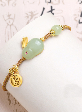和田玉手绳女玉兔小众福牌手链生日礼物送女友闺蜜百搭款小众潮流