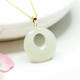 18K gold set with natural Hetian jade pendant white jade princess buckle safety buckle necklace jade gift jewelry high-end