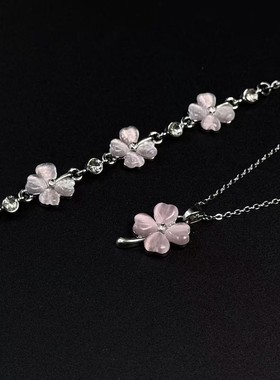 韩版气质粉色猫眼石幸运四叶草手链女时尚简约森系女学生闺蜜礼物