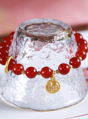 天然8MM红玛瑙手链女福牌玉髓玛瑙高级感手串设计款天然红玛瑙