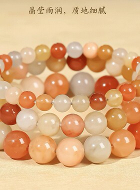 普陀山天然金丝玉手串男本命年小众新中式佛珠手串礼物单圈女配饰