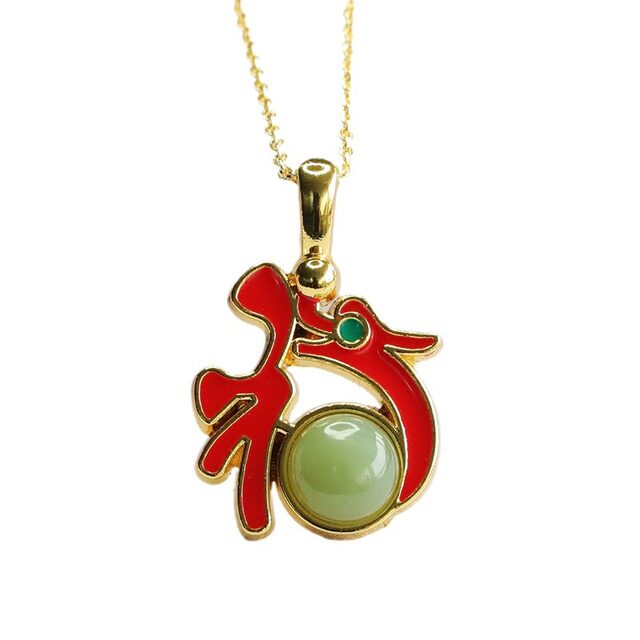 Natural Hetian Jade Jasper Pendant Fortune Dragon Play Bead Jade Necklace Women's Transfer Bead Women's Gift Blessing Necklace