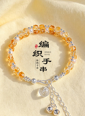 切面橄榄石黄塔水晶串珠铃铛编织手链女清新甜美堇青石手链手串