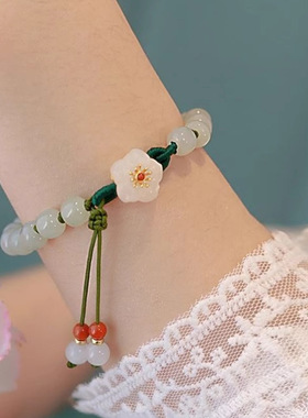 2024新款桃花手链小众设计精致高级感白蝶贝花朵手饰手绳生日礼物