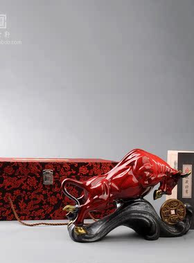亨通生肖牛红色喜庆陶瓷工艺品