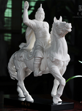 雕像骑马泉州人物礼品德化白瓷