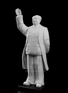毛主席挥手办公室桌面德化陶瓷