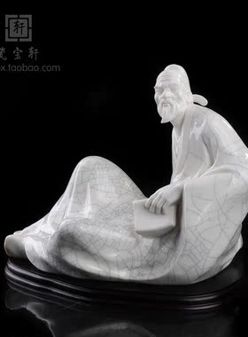 诗仙历史桌面办公室客厅德化陶瓷