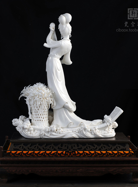 大地飞歌（小号）苏志强代表作品手刻签名东盟国礼