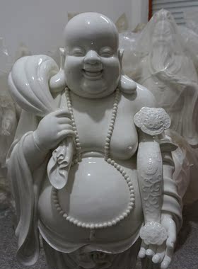 元宝弥勒佛落地摆件风水德化白瓷