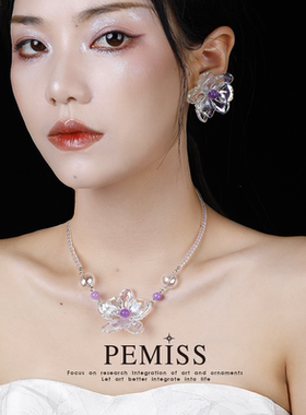 花朵浪漫幻彩项链小众高级感