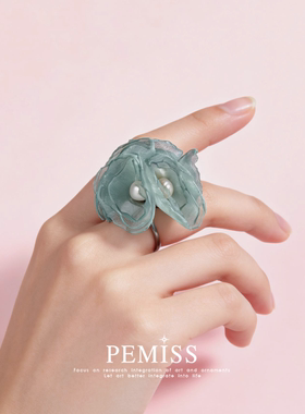 PEMISS欧根纱花朵珍珠可调节戒指
