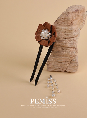 PEMISS植物果实万圣节发簪发钗