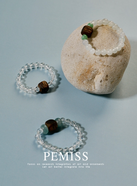 PEMISS奇楠沉香木翡翠串珠戒指女