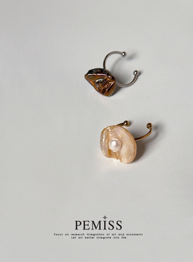 法式复古气质异形贝壳戒指