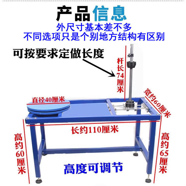 缠绕膜打包机 手动缠绕机 包邮 半自动缠绕膜打包机 纸箱缠绕膜机,淘宝优惠券,粉丝福利购,淘宝优惠卷