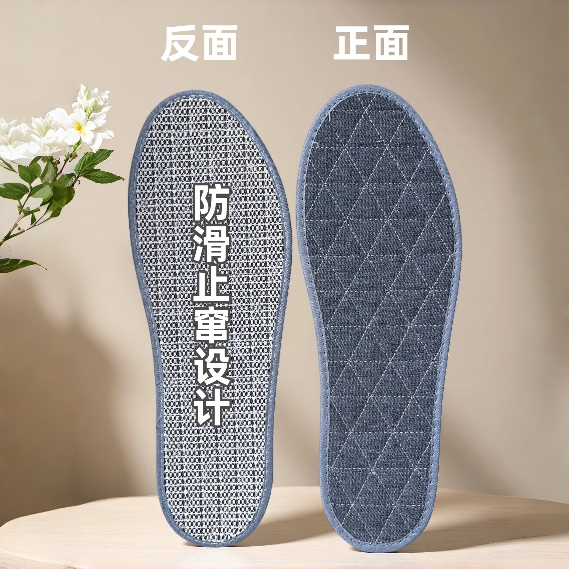 春秋纯棉吸汗防臭鞋垫男乐福鞋加宽勃肯鞋垫女柔软舒适防滑不移位,淘宝优惠券,粉丝福利购,淘宝优惠卷