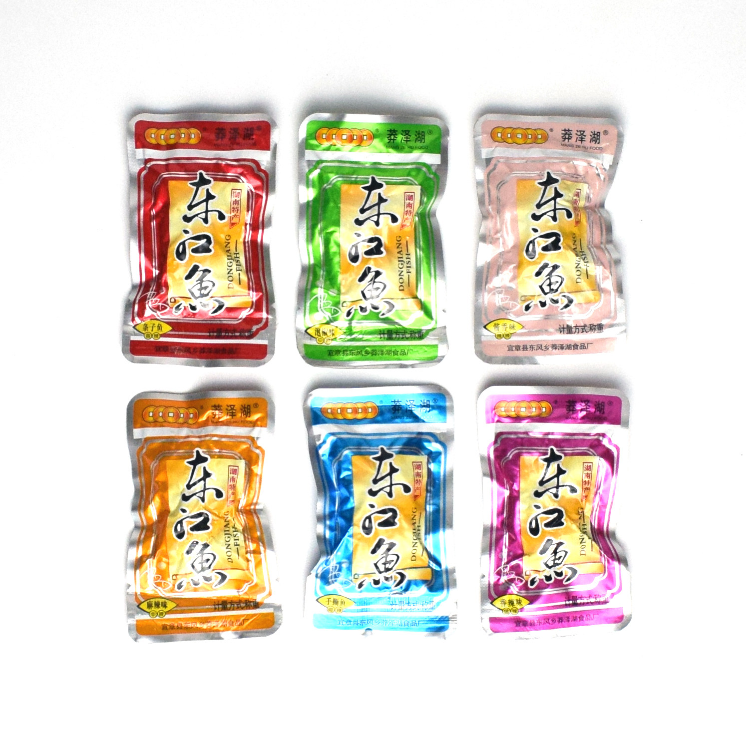 莽泽湖东江鱼湖南特产即食综合礼包500g郴州香辣鱼零食休闲小吃
