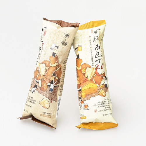 茶颜悦色面包丁芝士咸香味海盐焦糖碱水面包干办办公室休闲零食 - 图1