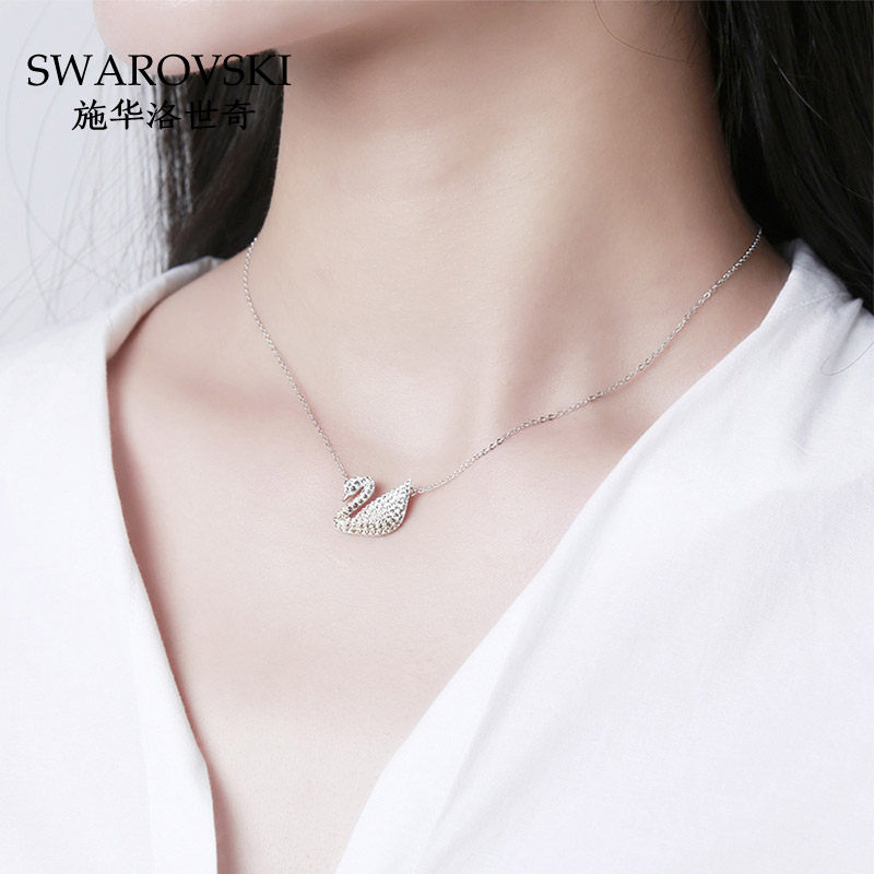 swarovski 2正品官网渐变锁骨链 欧派亿奢汇海外项链