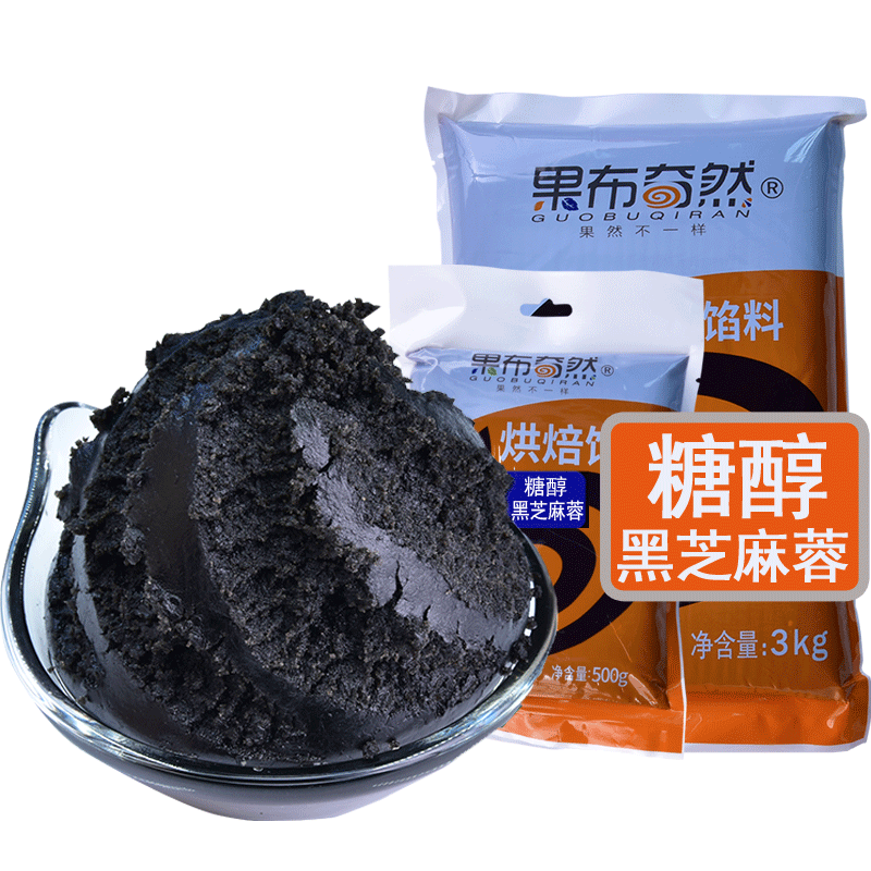  果布奇然烘焙其他烘焙半成品