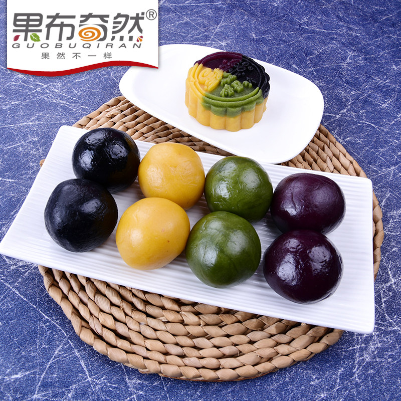 果布奇然糖醇蓉浓情馅桃山皮蓉紫薯 果布奇然烘焙其他烘焙半成品