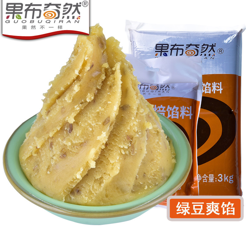 果布奇然烘焙原料 果布奇然烘焙其他烘焙半成品