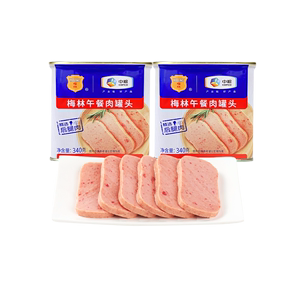 【梅林】午餐肉罐头2罐*340g