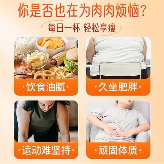 Salvado de avena sin azúcar, bajo en grasas, especial para adelgazar