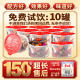 ຊາ jujube ້ໍາຕານ້ໍາຕານກັບ donkey ເຊື່ອງ gelatin ກະປ໋ອງເອກະລາດ