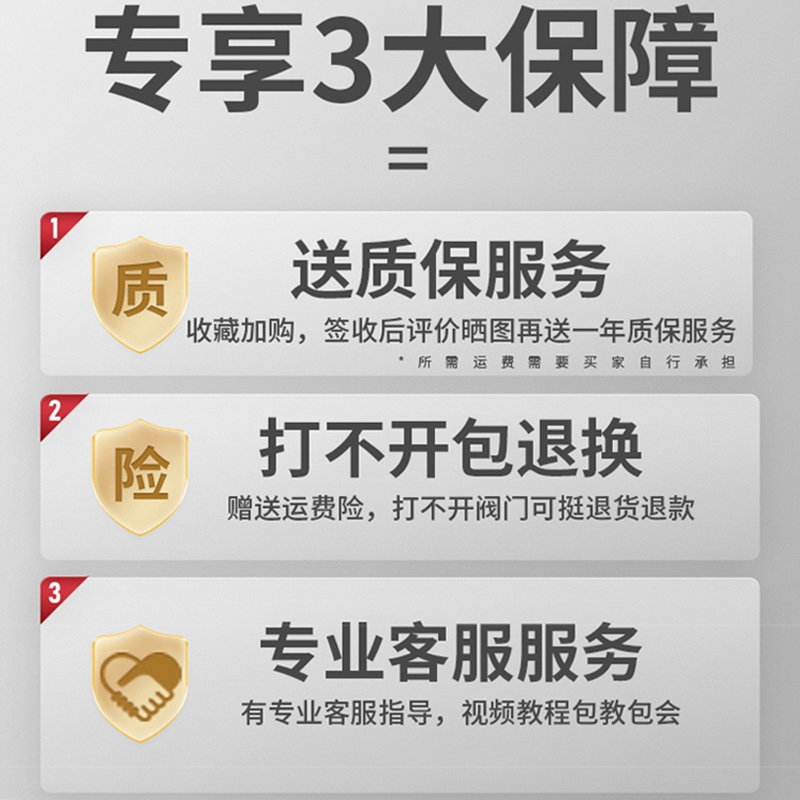 水表前钥匙自来水开关阀门水表磁性锁闭阀水阀暖气供暖闸阀扳手 - 图0