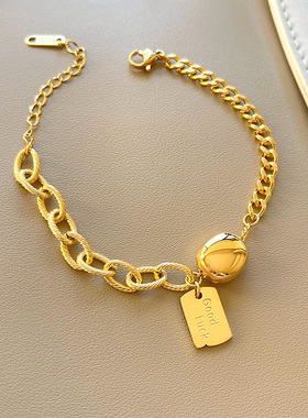 钛钢18K金金豆幸运方牌拼接手链