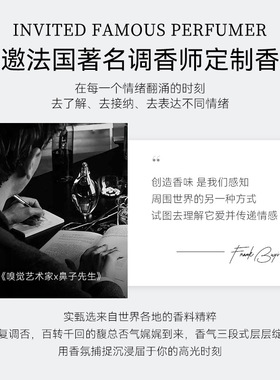 Laramide 正品晨雾玫瑰香水女士清新辛辣木质调持久留香爆款批发