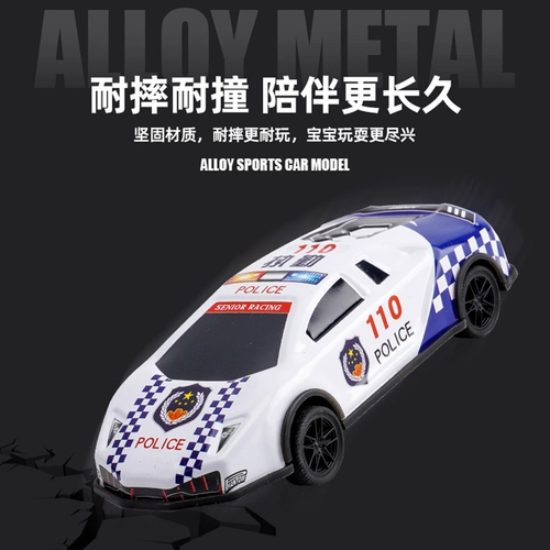 Элитная детская интеллектуальная игрушка для мальчиков, игрушечная машина, металлическая модель автомобиля, подарок на день рождения