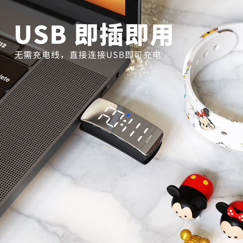 迪士尼女学生多功能科技zgo手表 曼雅蒂手表国产腕表