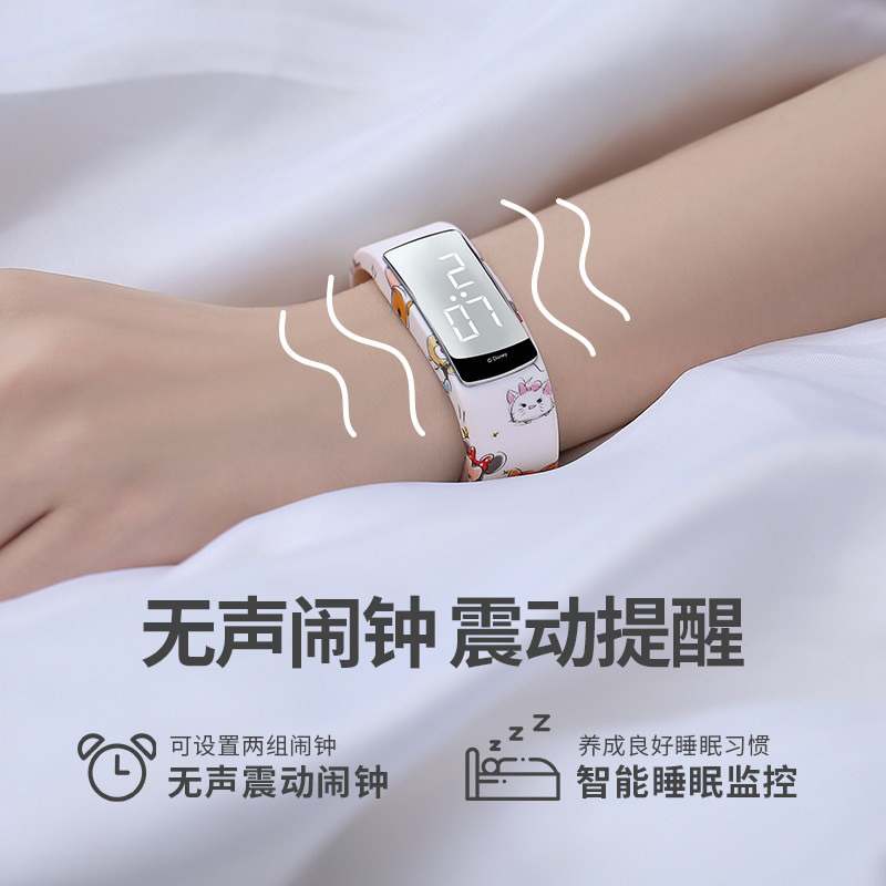 迪士尼女学生多功能科技zgo手表 曼雅蒂手表国产腕表