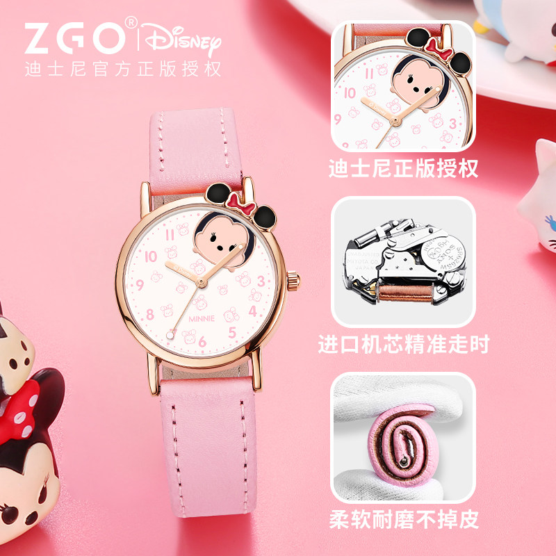 迪士尼米奇女童卡通防水小学生手表 曼雅蒂手表国产腕表