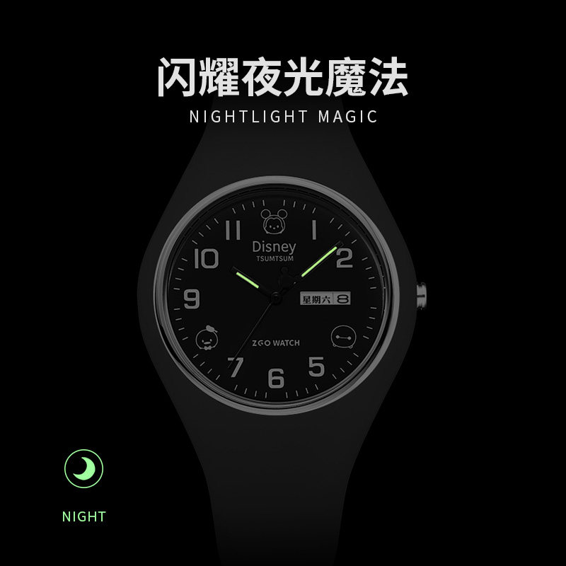 迪士尼男孩小学生正港联意联名手表 曼雅蒂手表国产腕表