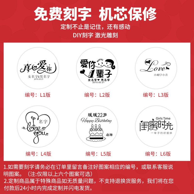 迪士尼简约气质初中学生高中手表 曼雅蒂手表国产腕表