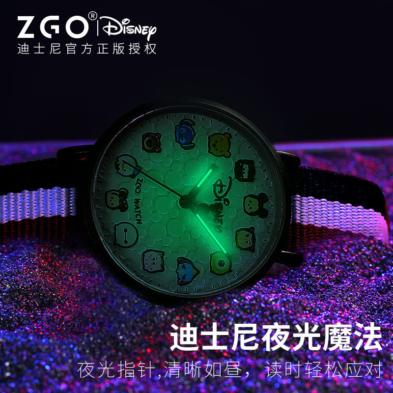 迪士尼女ins风简约气质儿童手表 曼雅蒂手表国产腕表