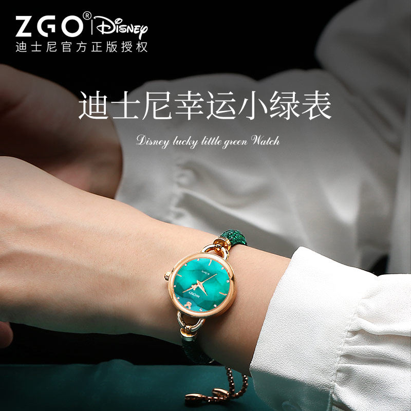 迪士尼气质防水女士名牌正品手表 曼雅蒂手表国产腕表