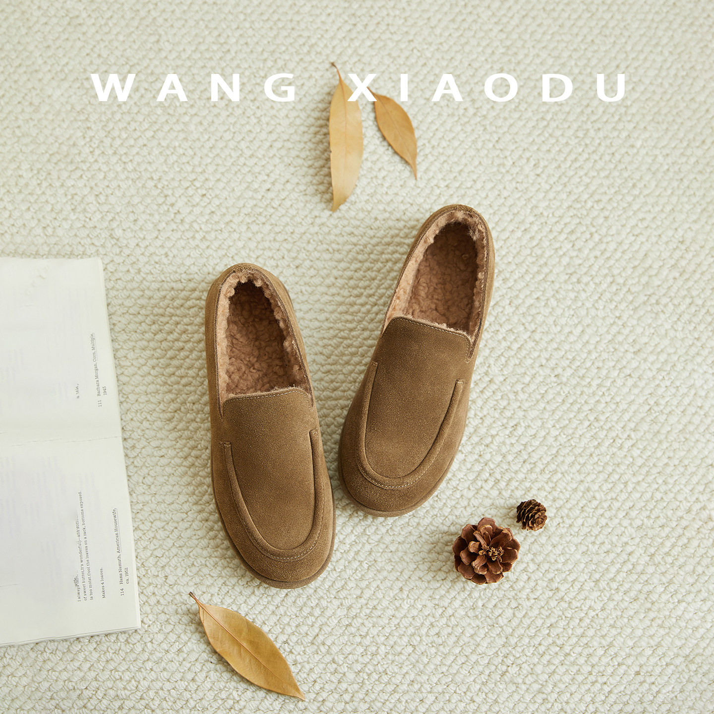 【王小毒】半岛暖咖●毛毛深口单鞋女保暖绒面复古通勤平底乐福鞋,淘宝优惠券,粉丝福利购,淘宝优惠卷