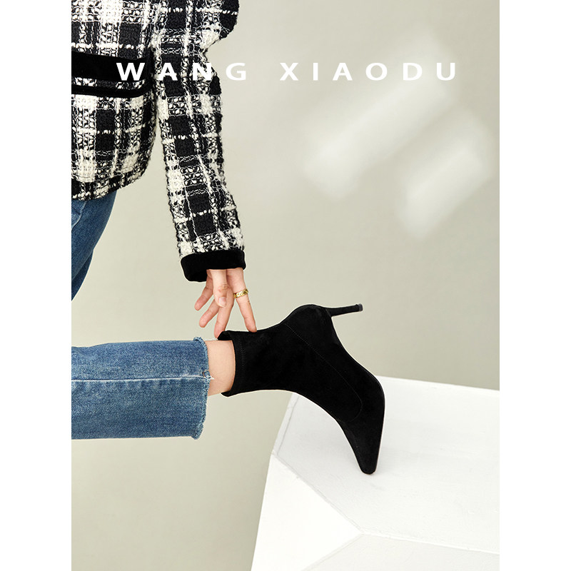 【王小毒】眼神过电●细高跟袜靴女短靴子新款侧拉链瘦瘦靴女尖头,淘宝优惠券,粉丝福利购,淘宝优惠卷